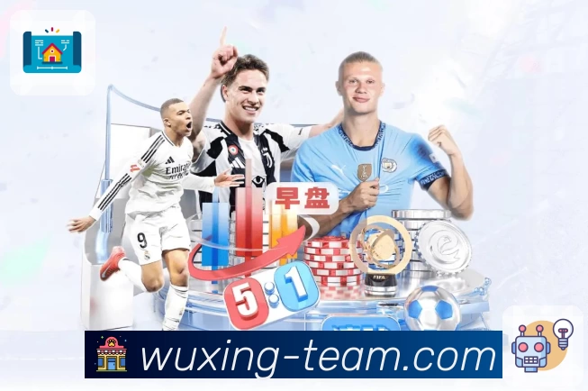 五星体育全站App